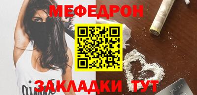 синтетический гашиш Свободный