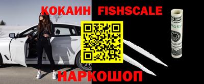 синтетический гашиш Свободный