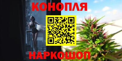 синтетический гашиш Свободный