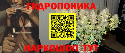 синтетический гашиш Свободный