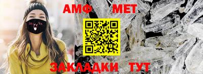 синтетический гашиш Свободный