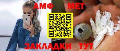 синтетический гашиш Свободный