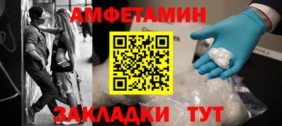 синтетический гашиш Свободный