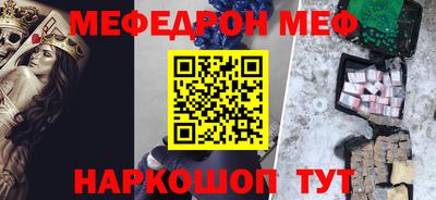 синтетический гашиш Свободный