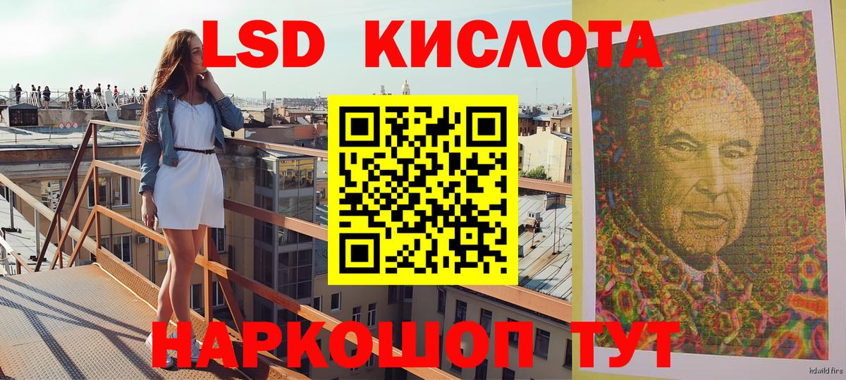 Марки N-bome 1,5мг  Вход с VPN  Марки N-bome 1,5мг  Марки 25I-NBOMe  Нягань 