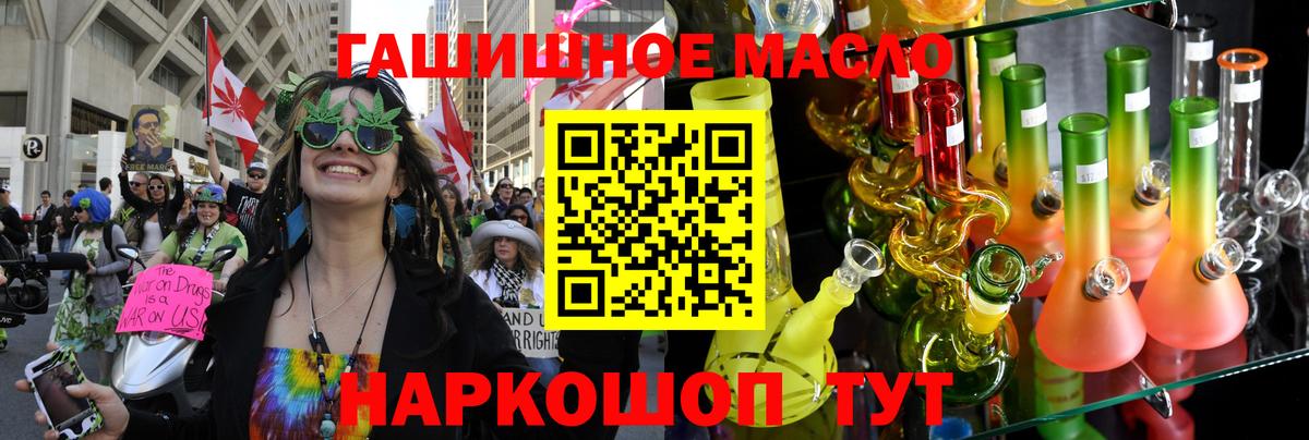 Дистиллят ТГК концентрат Нягань
